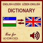 ENG-UZB UZB-ENG Dictionary иконка