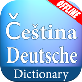 Czech German Dictionary icône