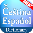 Czech Spanish Dictionary biểu tượng