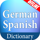 ikon German Spanish Dictionary