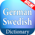 German Swedish Dictionary 圖標
