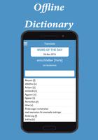 German Swedish Dictionary ポスター