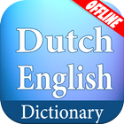 Dutch English Dictionary أيقونة