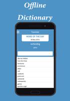 Dutch English Dictionary الملصق