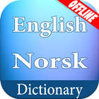 English Norwegian Dictionary आइकन
