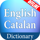 English Catalan Dictionary ícone