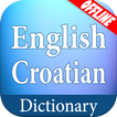 ”English Croatian Dictionary