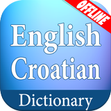 English Croatian Dictionary icône