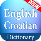 English Croatian Dictionary biểu tượng