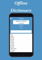English Danish Dictionary الملصق