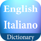 ikon English Italian Dictionary