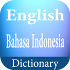 English Indonesian Dictionary icône