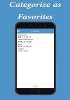 English Japanese Dictionary captura de pantalla 3