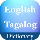 English Tagalog Dictionary آئیکن