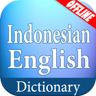 Indonesian English Dictionary icône