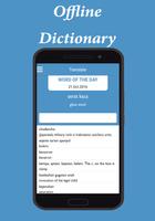 Indonesian English Dictionary Affiche