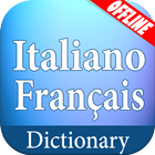 Italian French Dictionary 图标