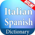 Italian Spanish Dictionary ícone