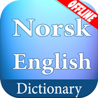 Icona Norwegian English Dictionary