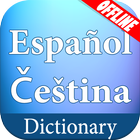 Spanish Czech Dictionary icon