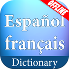 ikon Spanish French Dictionary