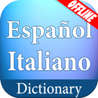 Spanish Italian Dictionary simgesi