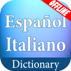 Spanish Italian Dictionary ikona