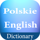 آیکون‌ Polish English Dictionary