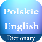 Polish English Dictionary آئیکن