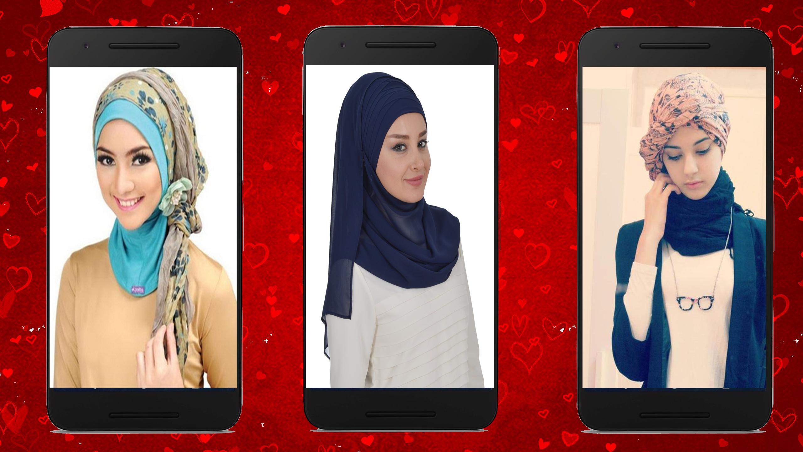 hijab style)لفات طرح جديدة بالخطوات بدون نت 2018 for Android - APK Download