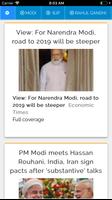 Touch India News capture d'écran 1