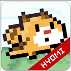 Hyomi Fly icône