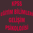 EĞİTİM BİL.GELİŞİM PSİKOLOJİSİ icône