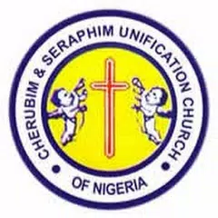 seraph hymn