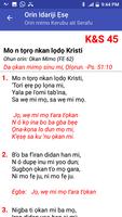 seraph hymn скриншот 2