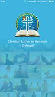 Lutheran Hymnals (Telugu) پوسٹر