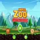 Animal Zoo Rolling Animal アイコン