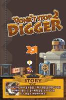 برنامه‌نما Don't Stop Digger2 عکس از صفحه