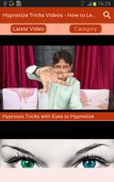 Hypnotize Tricks Videos - How to Learn Hypnotism screenshot 1