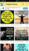 Punjabi Pictures 포스터