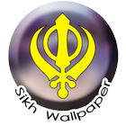 Sikh Wallpaper आइकन