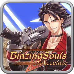 RPG Blazing Souls Accelate アプリダウンロード