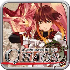 SRPG Generation of Chaos アプリダウンロード