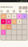 2048 Delirium 截图 3