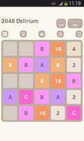 2048 Delirium 截图 2