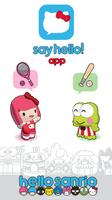 hello sanrio: say hello! ポスター