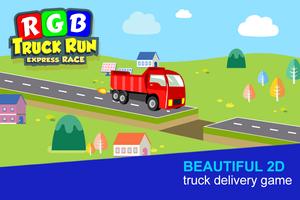 RGB Express Truck Run اسکرین شاٹ 3