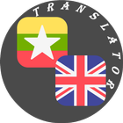 Myanmar - English Translator-icoon