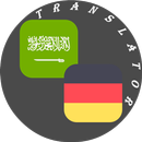 Arabic - German Translator APK