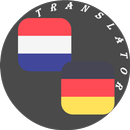 Dutch - German Translator APK